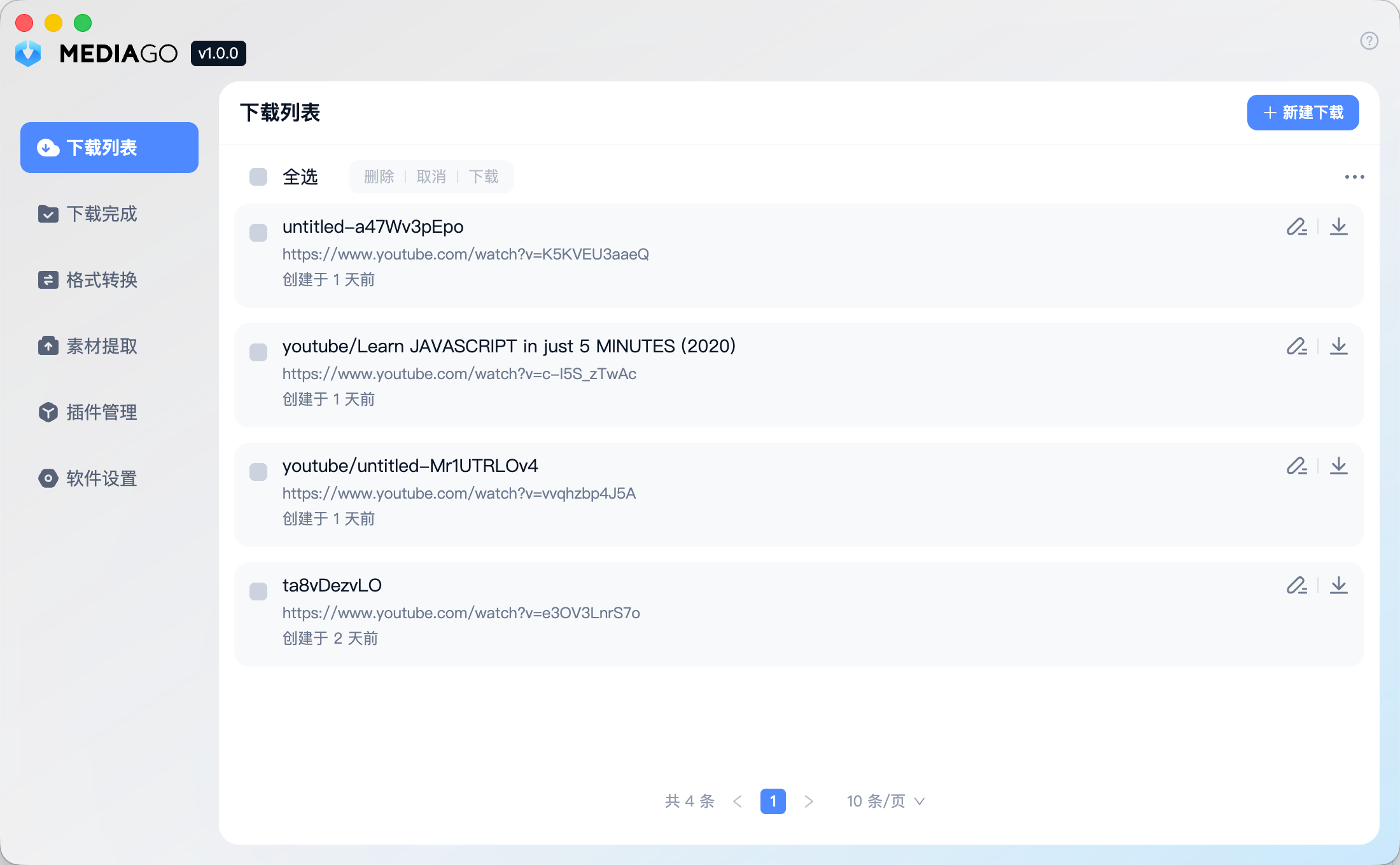 MediaGo download manager interface